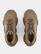 Balenciaga Beige Triple S Sneakers