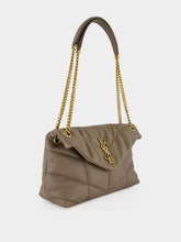 Saint Laurent LouLou Puffer Small Light Taupe Lambskin Bag