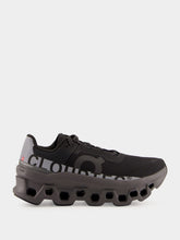 On Running Cloudmonster Void Sneakers in Black