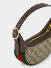 Gucci Beige and Ebony Ophidia Mini Bag