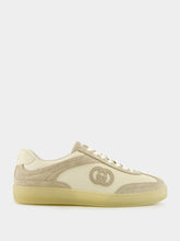 Gucci Oatmeal Suede G75 Trainers