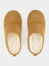 Balenciaga Brown Alaska Suede Shearling Slippers