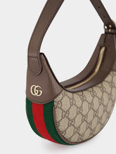 Gucci Beige Ophidia Small Shoulder Bag