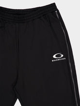 Balenciaga Black Zipped Loop Sporty Fleece Sweatpants