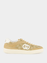 Gucci Beige GG Canvas G75 Trainers
