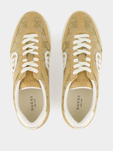 Gucci Beige GG Canvas G75 Trainers