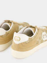 Gucci Beige GG Canvas G75 Trainers