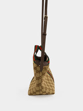 Gucci Beige and Brown Giglio Small Tote Bag