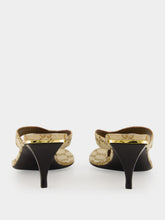 Gucci Sand and Dark Brown GG Canvas Thong Sandals