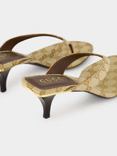 Gucci Sand and Dark Brown GG Canvas Thong Sandals