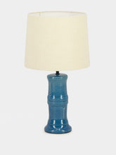 House of Capricorn Bambu Blue Ceramic Lamp Base