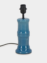 House of Capricorn Bambu Blue Ceramic Lamp Base