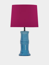 House of Capricorn Luso Bordeaux Silk Small Lampshade