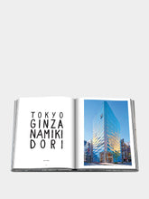 Assouline Louis Vuitton Skin: Architecture of Luxury (Singapore Edition)