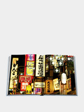 Assouline Kyoto Serenity