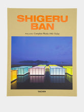 Taschen Shigeru Ban: Complete Works 1985–Today Book
