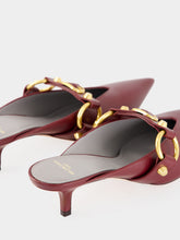 Balenciaga Merlot City 45 Mule in Calfskin