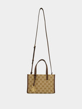 Gucci Sand and Dark Brown GG Canvas Small Tote Bag