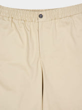 Ami Paris Ginger Elasticated Waist Cotton Satin Shorts