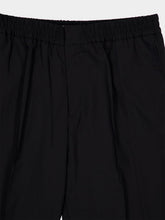Ami Paris Black Wool Elasticated Waist Trousers