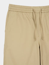 Ami Paris Beige Cotton Elasticated Waist Trousers