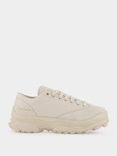 Y-3 Beige Low-Top GSG9 Sneakers