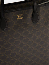 Celine HANDBAG CABAS VERTICAL MEDIUM SHINY LEATHER