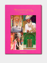 Assouline Jaipur Splendor