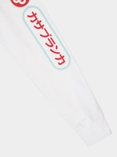 Casablanca White Fuji Dream Long Sleeve T-Shirt