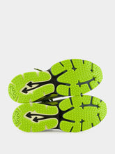 Off-White Olive Be Right Back Sneakers