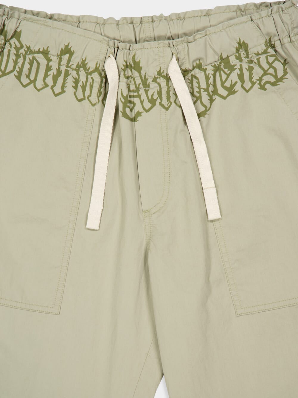 Beige Logo Waist Drawstring Trousers