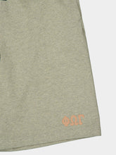 Fear Of God Essentials Washed Seal Heather Heavy Jersey 90s Sweatshort