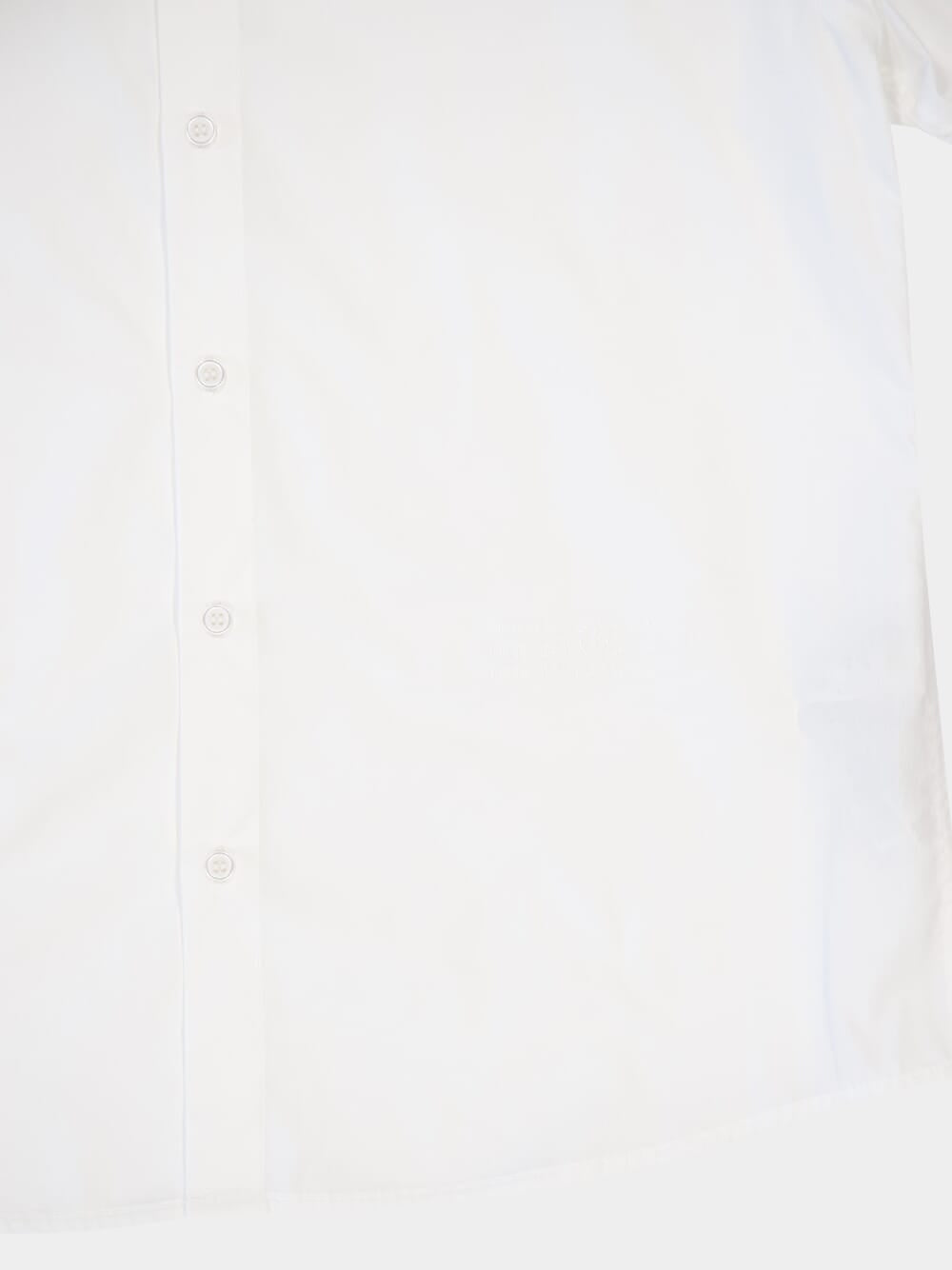 White Zip-Detail Poplin Shirt