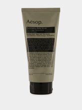 Aesop Redemption Body Scrub Face Care 180ml