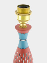 Cressida Bell Landscape vase lamp