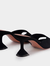 Amina Muaddi Lupita 70mm Leather Mules