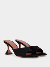 Amina Muaddi Lupita 70mm Leather Mules