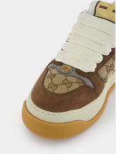 Gucci Screener GG Supreme Sneakers