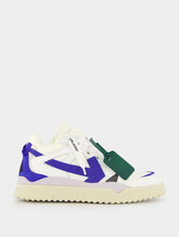 Off-White Signature Arrows Motif Sponge Sneakers